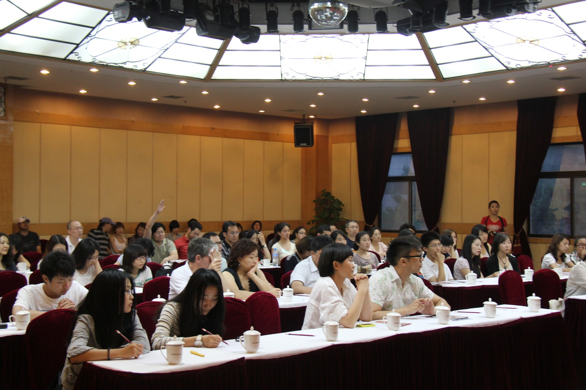 北京志愿者会议